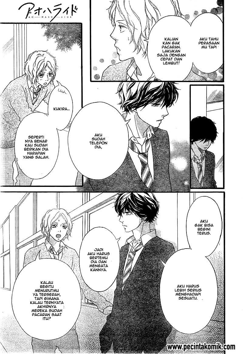 Ao Haru Ride Bab 31 halaman 19