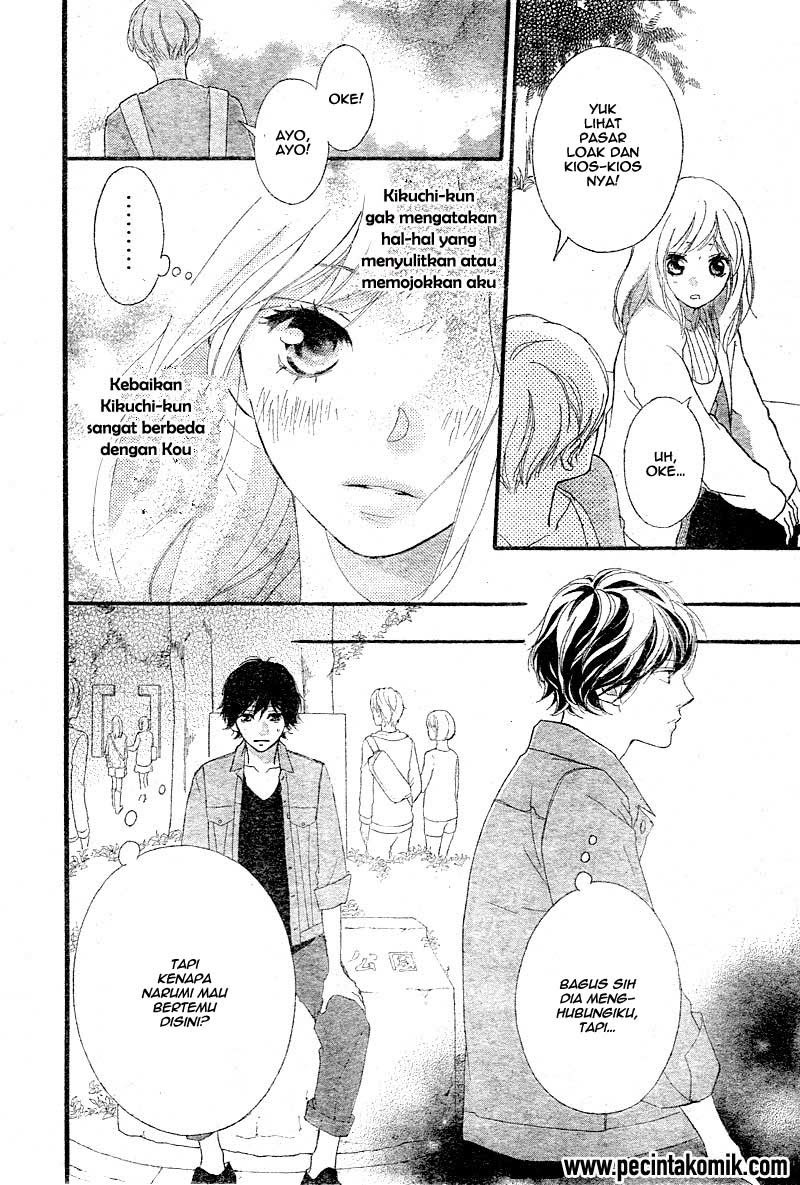 Ao Haru Ride Bab 31 halaman 32