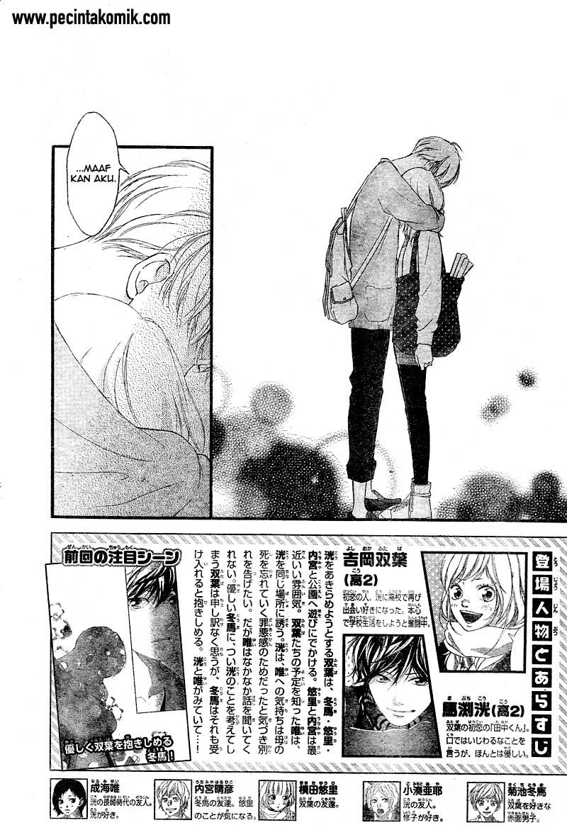 Ao Haru Ride chapter 32 halaman 3