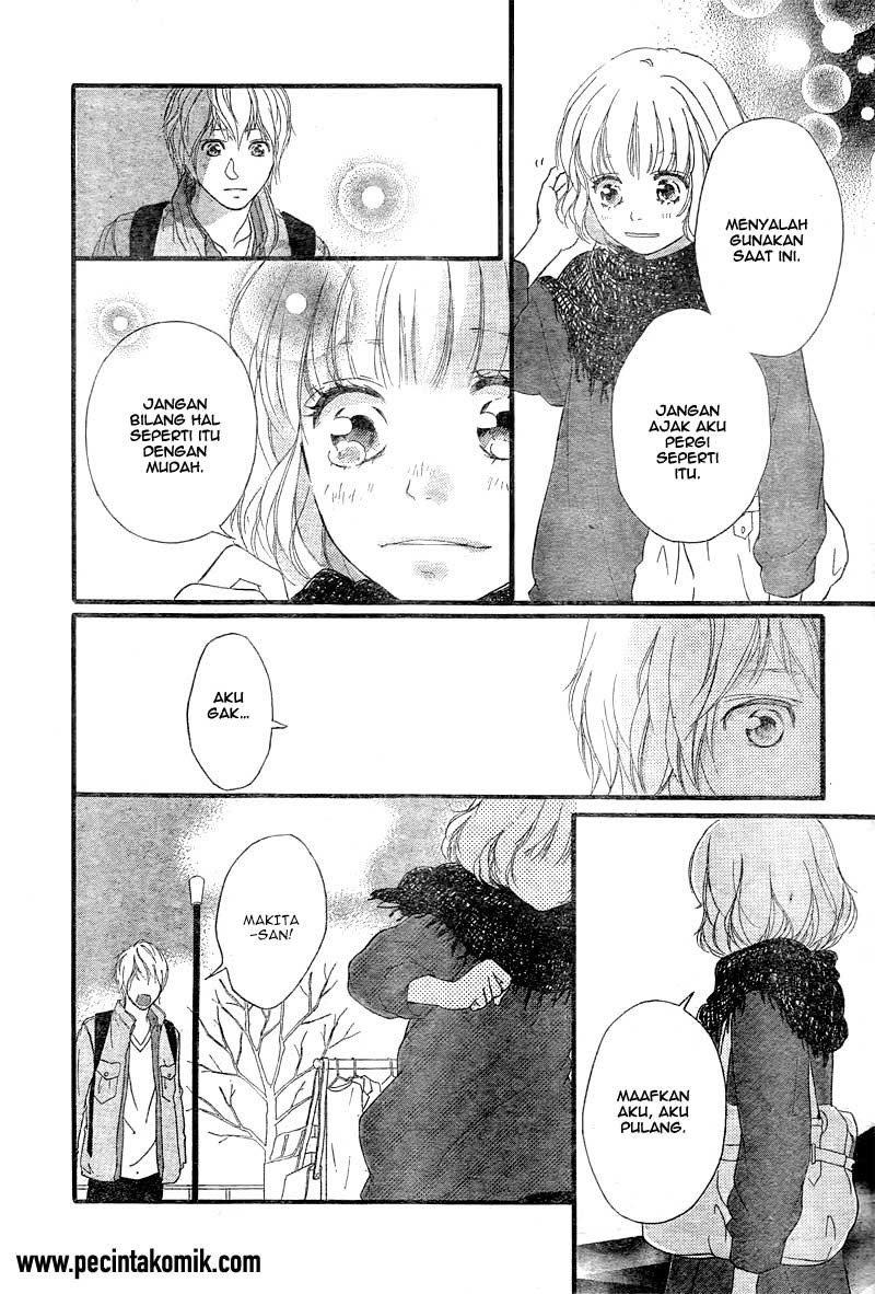 Ao Haru Ride chapter 32 halaman 7
