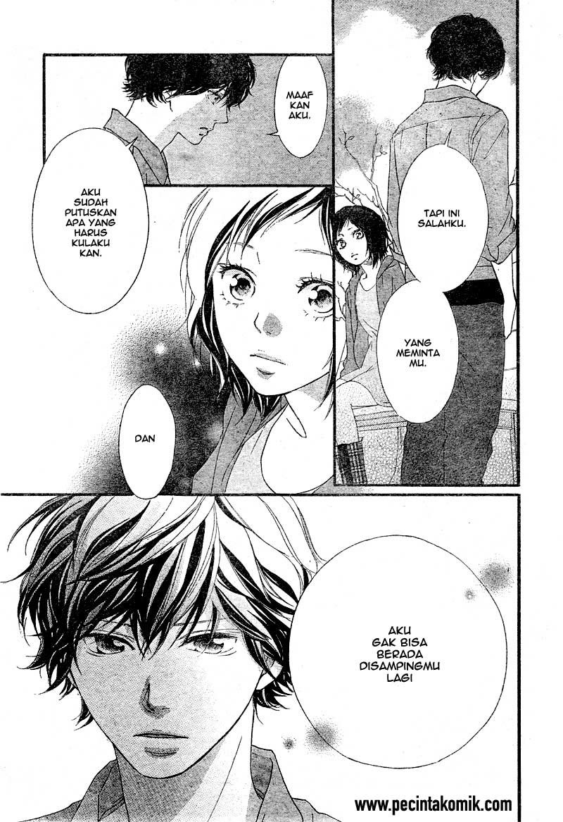 Ao Haru Ride chapter 32 halaman 12