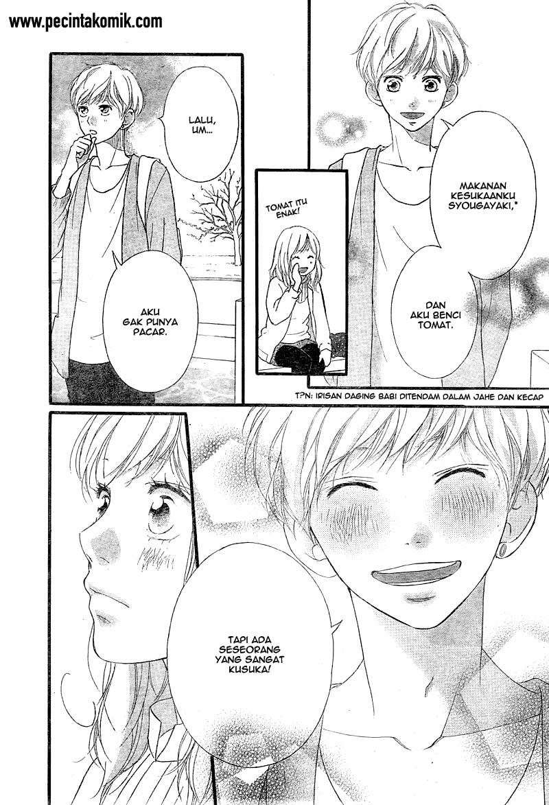 Ao Haru Ride chapter 32 halaman 19