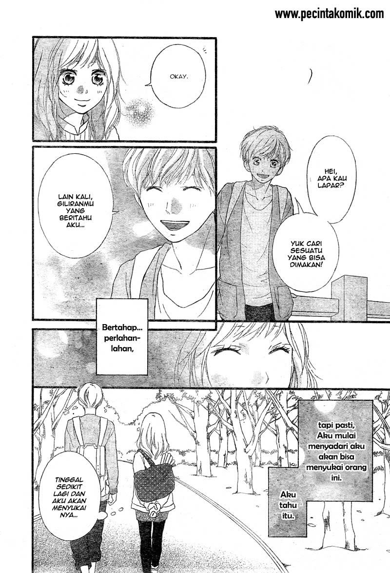 Ao Haru Ride chapter 32 halaman 25