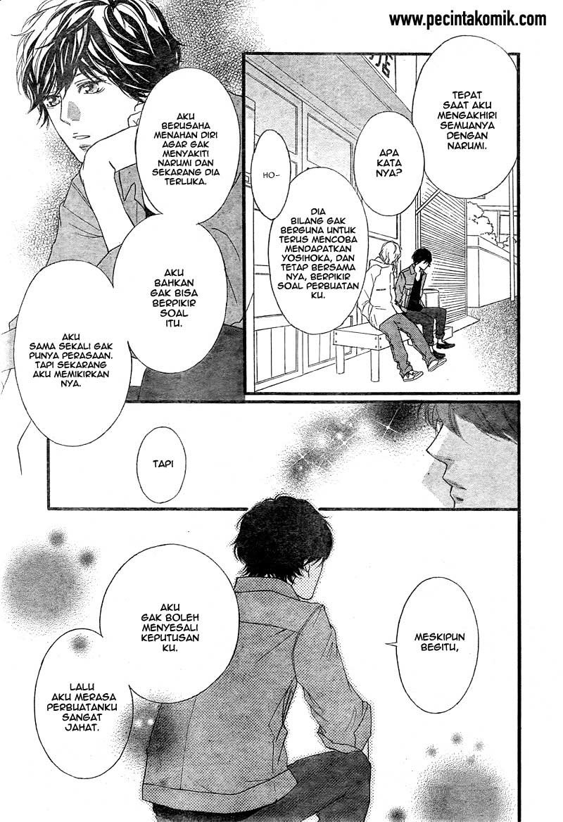 Ao Haru Ride chapter 32 halaman 28
