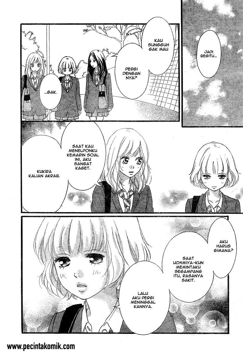 Ao Haru Ride chapter 32 halaman 31