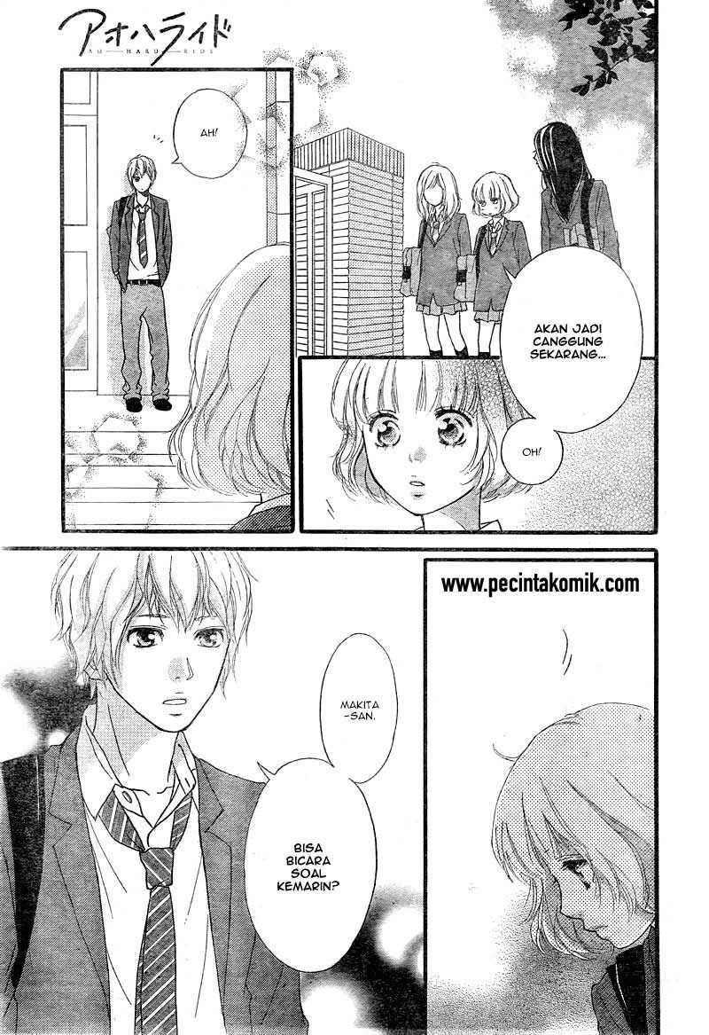 Ao Haru Ride chapter 32 halaman 32