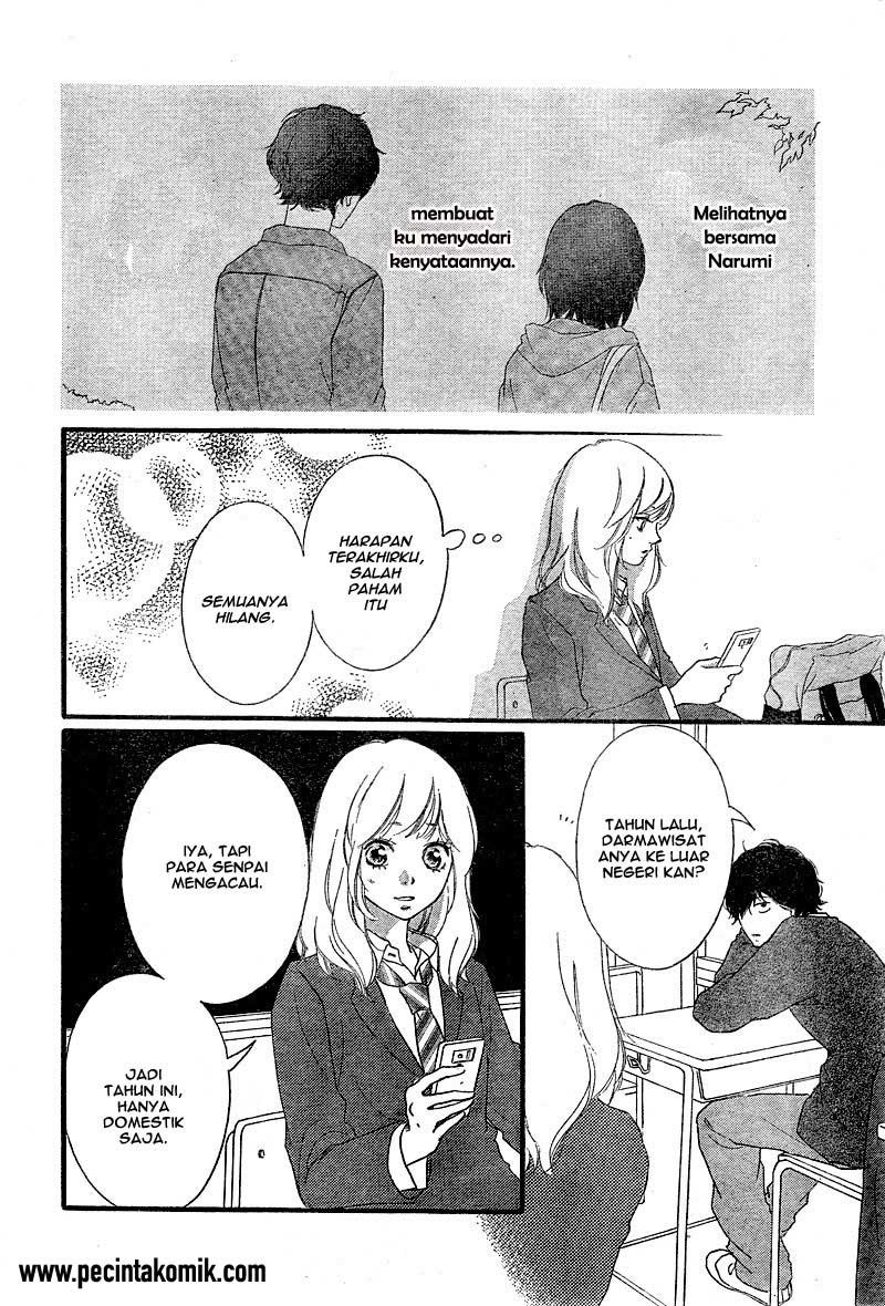 Ao Haru Ride chapter 33 halaman 7