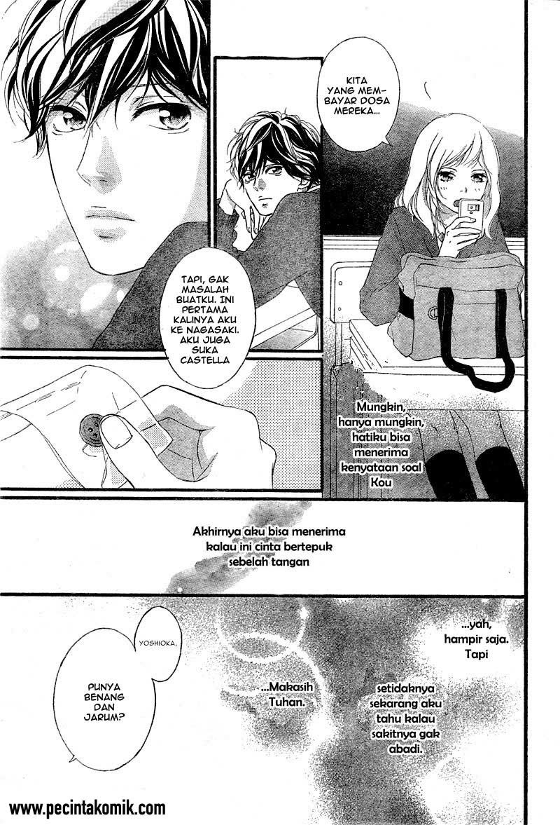 Ao Haru Ride chapter 33 halaman 8