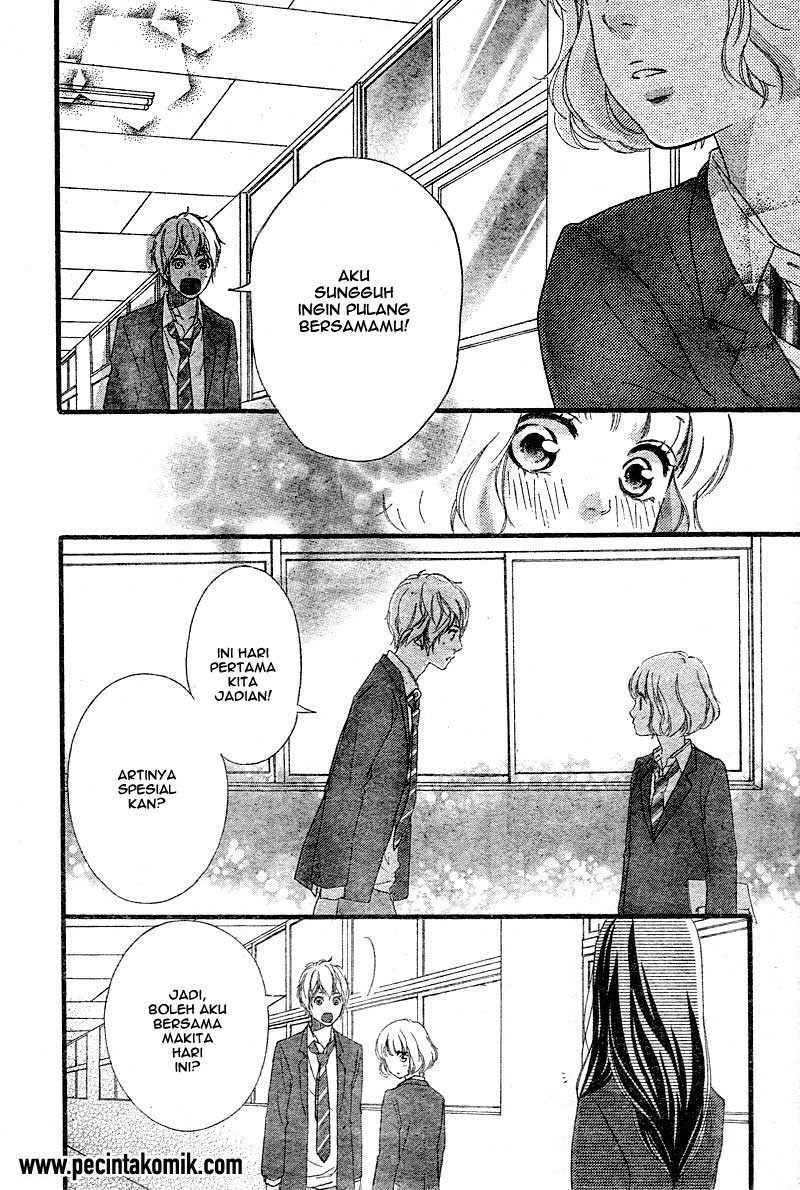 Ao Haru Ride chapter 33 halaman 13