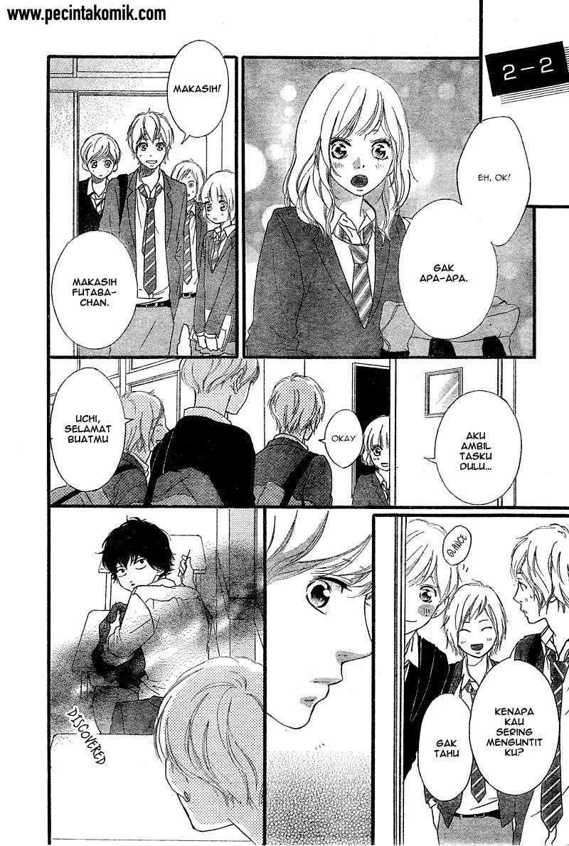 Ao Haru Ride chapter 33 halaman 15