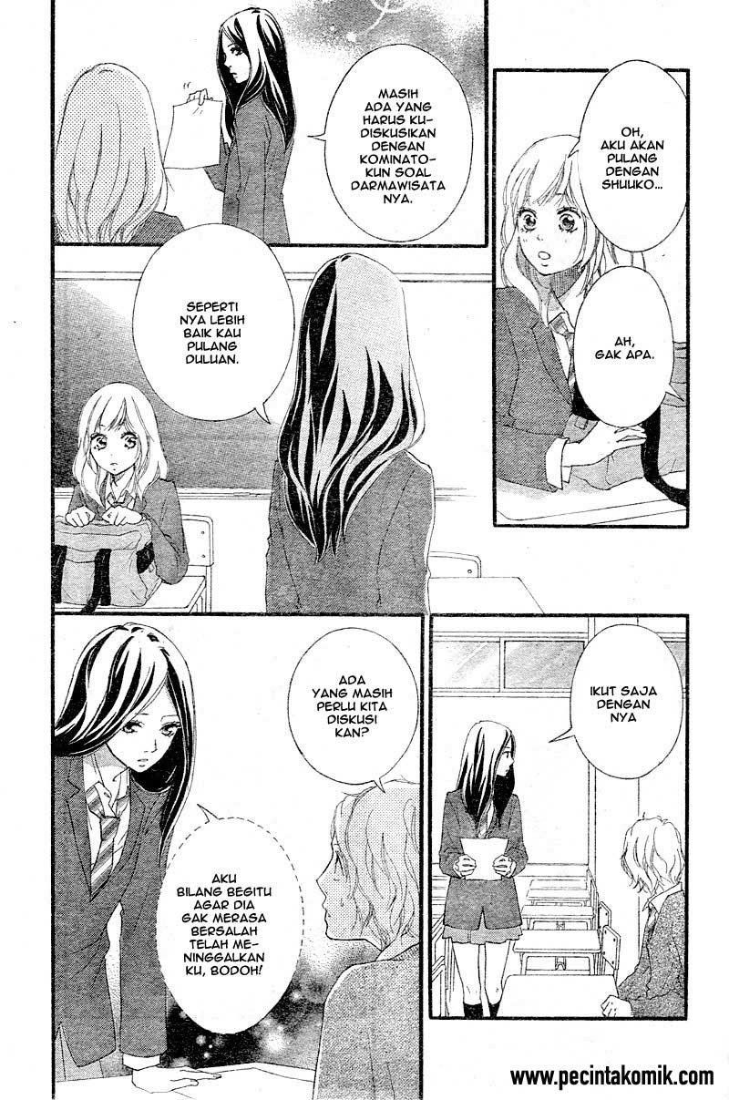 Ao Haru Ride chapter 33 halaman 17