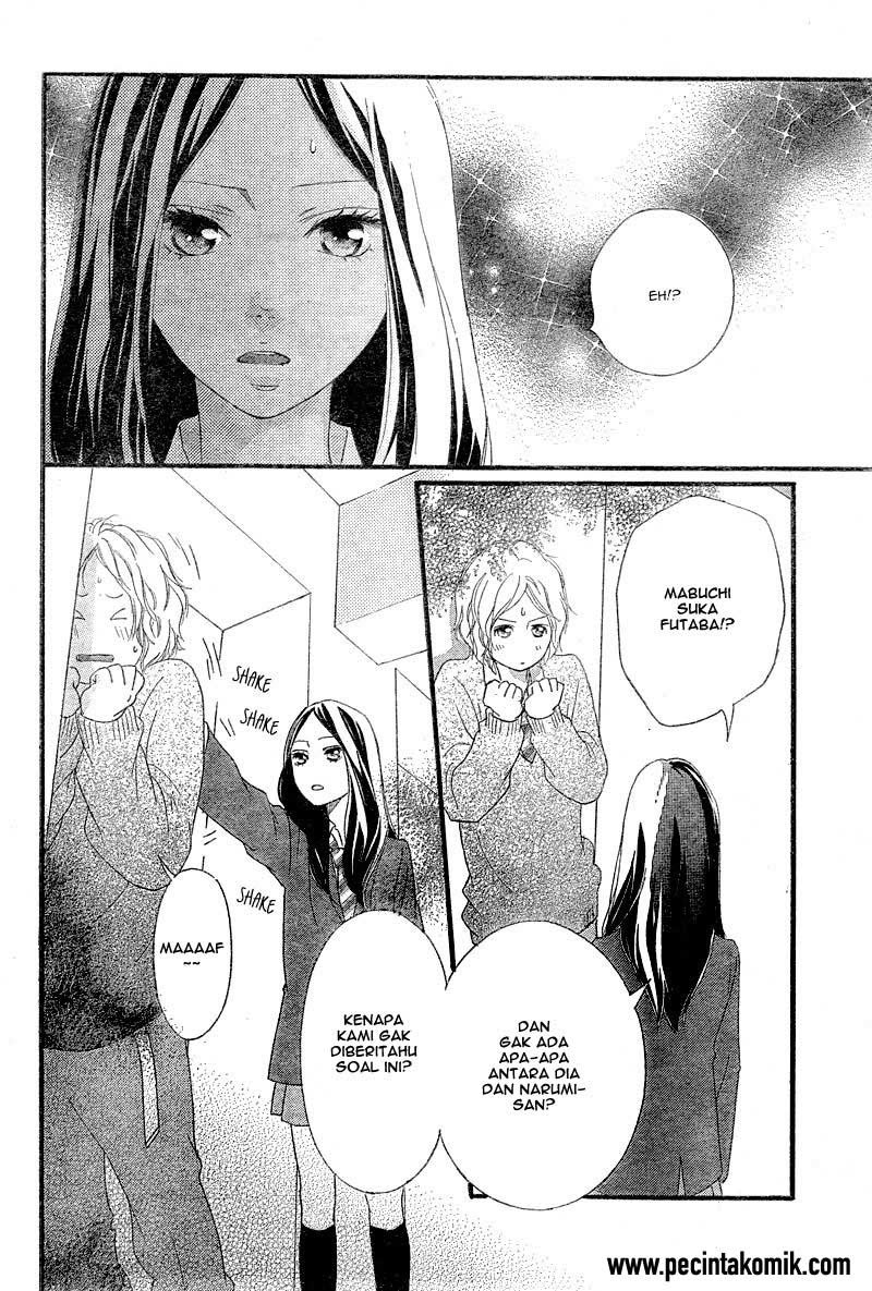 Ao Haru Ride chapter 33 halaman 27