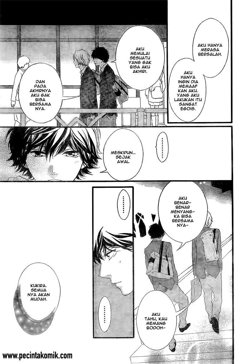 Ao Haru Ride Bab 34 halaman 7
