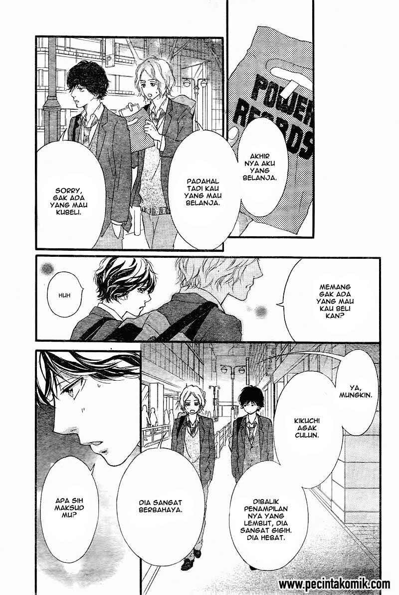 Ao Haru Ride Bab 34 halaman 17