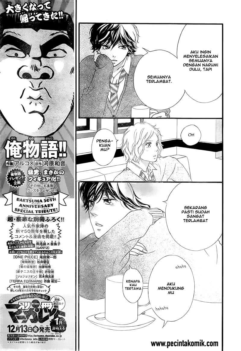 Ao Haru Ride Bab 34 halaman 23