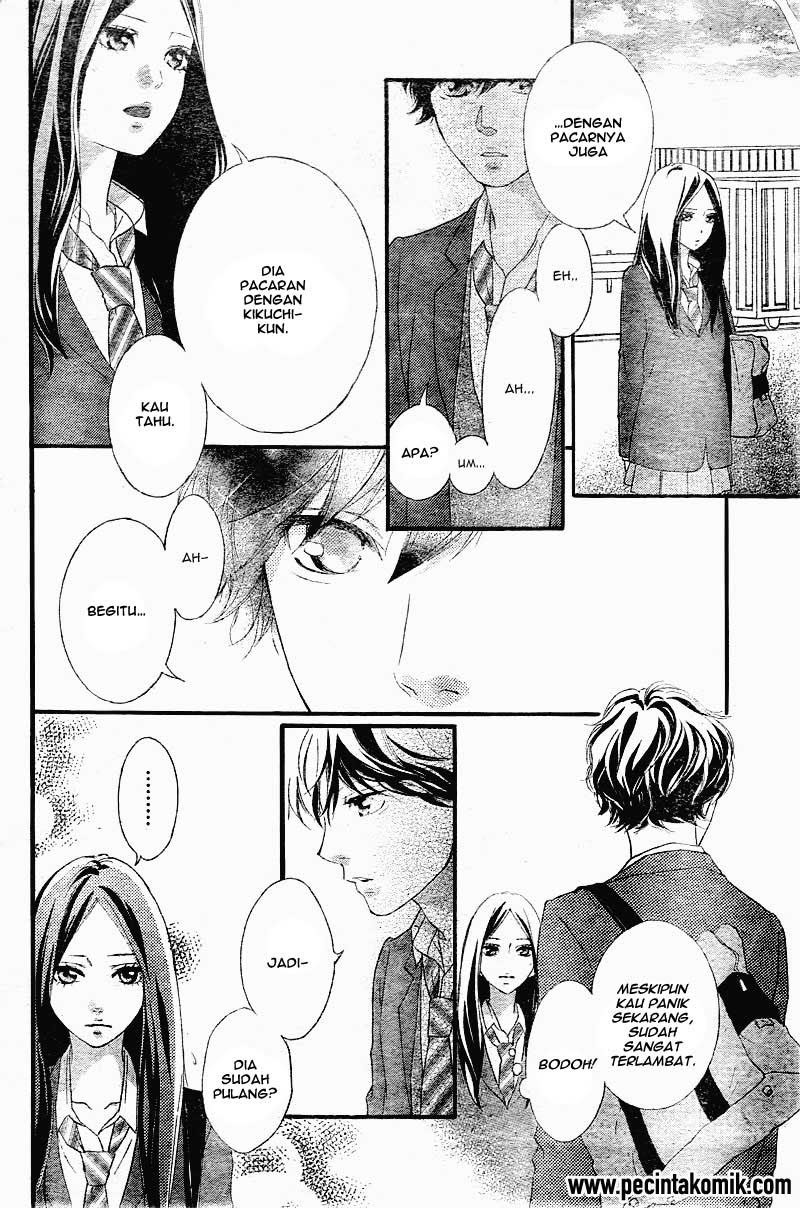 Ao Haru Ride Bab 34 halaman 32