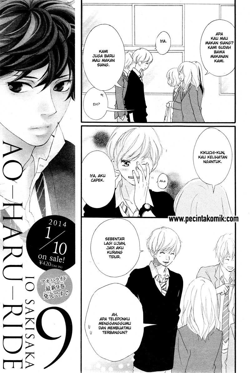 Ao Haru Ride chapter 35 halaman 8