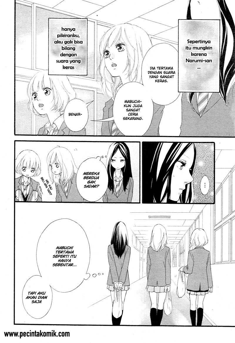 Ao Haru Ride chapter 35 halaman 11
