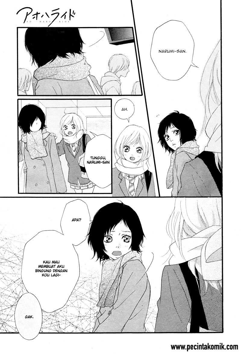 Ao Haru Ride chapter 35 halaman 18
