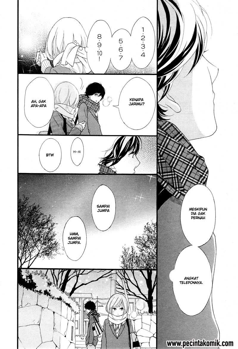 Ao Haru Ride chapter 35 halaman 33