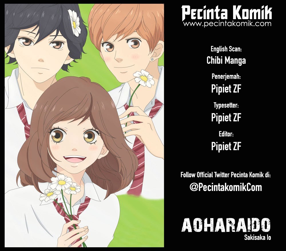 Ao Haru Ride Bab 36 halaman 1