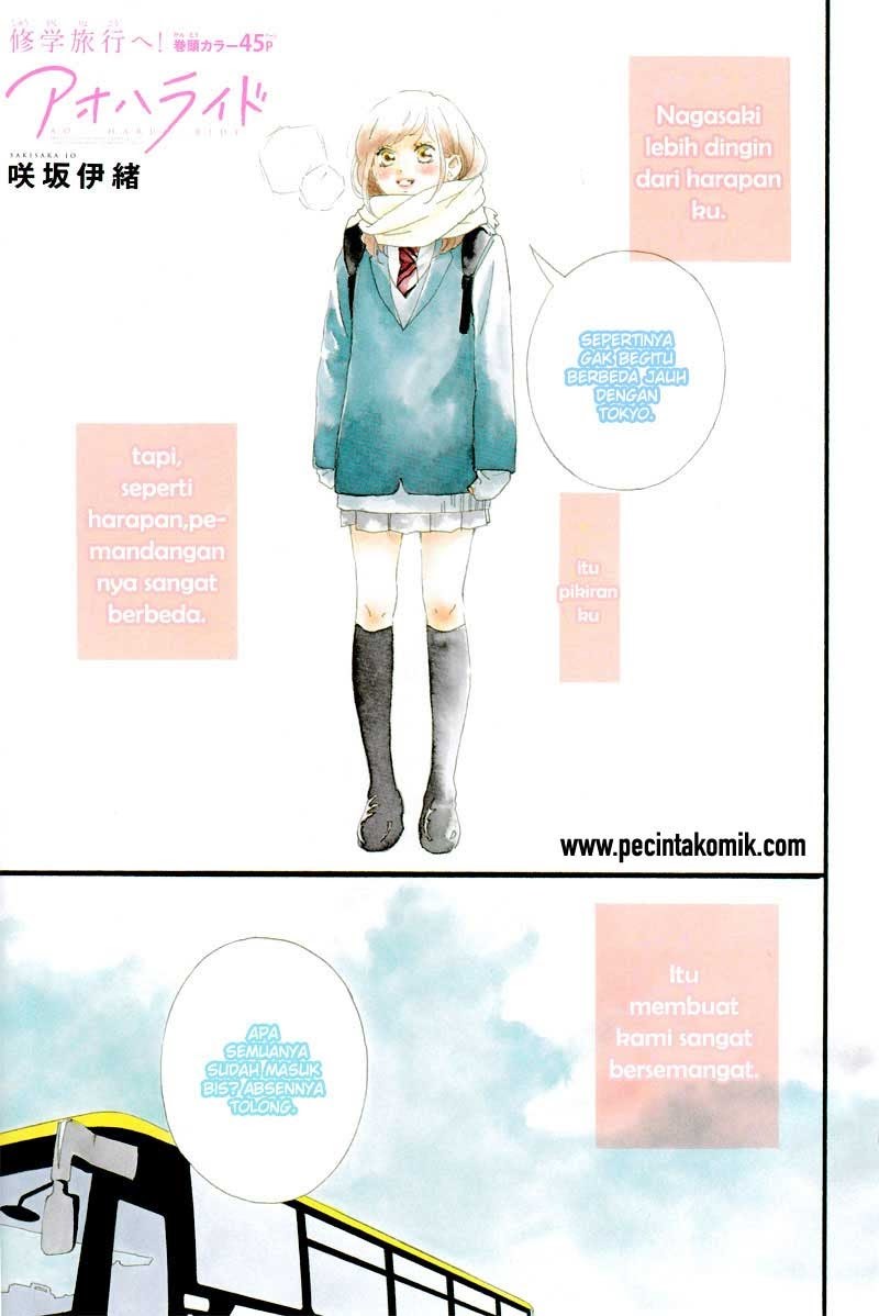 Ao Haru Ride Bab 36 halaman 4