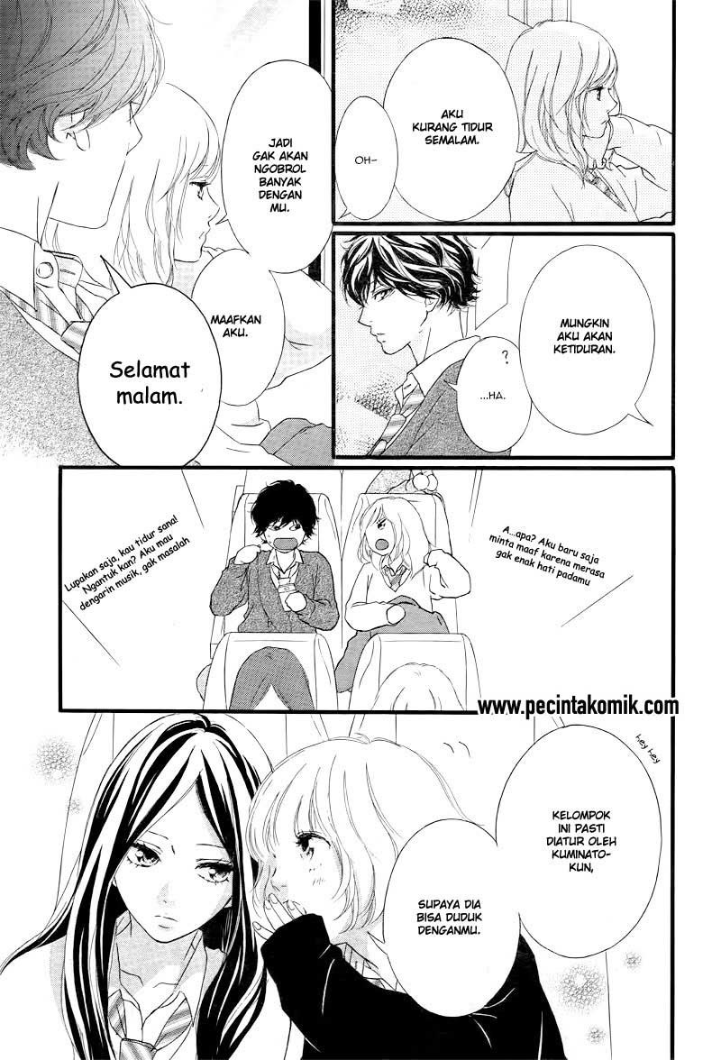 Ao Haru Ride Bab 36 halaman 8
