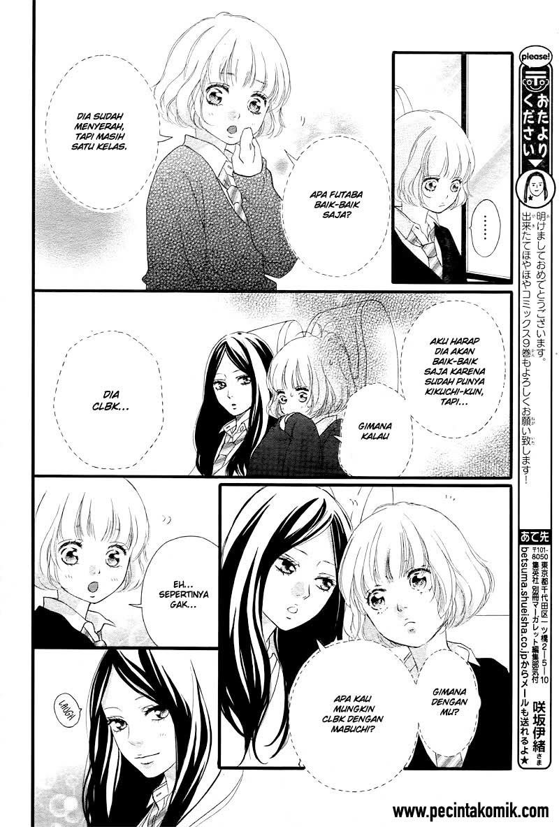 Ao Haru Ride Bab 36 halaman 9