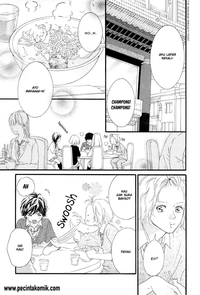 Ao Haru Ride Bab 36 halaman 14