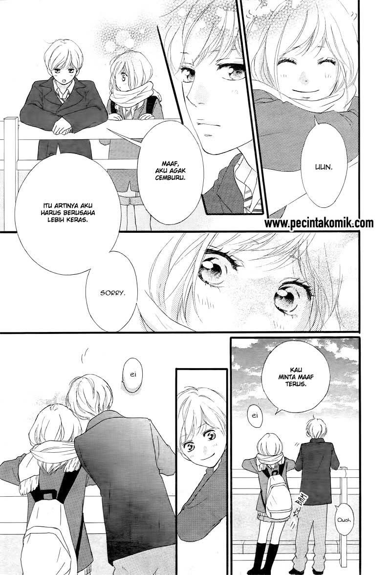 Ao Haru Ride Bab 36 halaman 24
