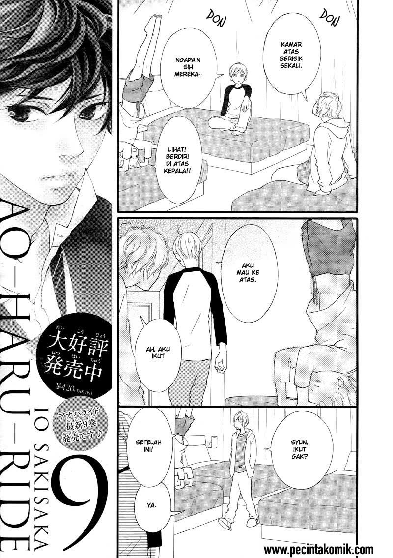 Ao Haru Ride Bab 36 halaman 34