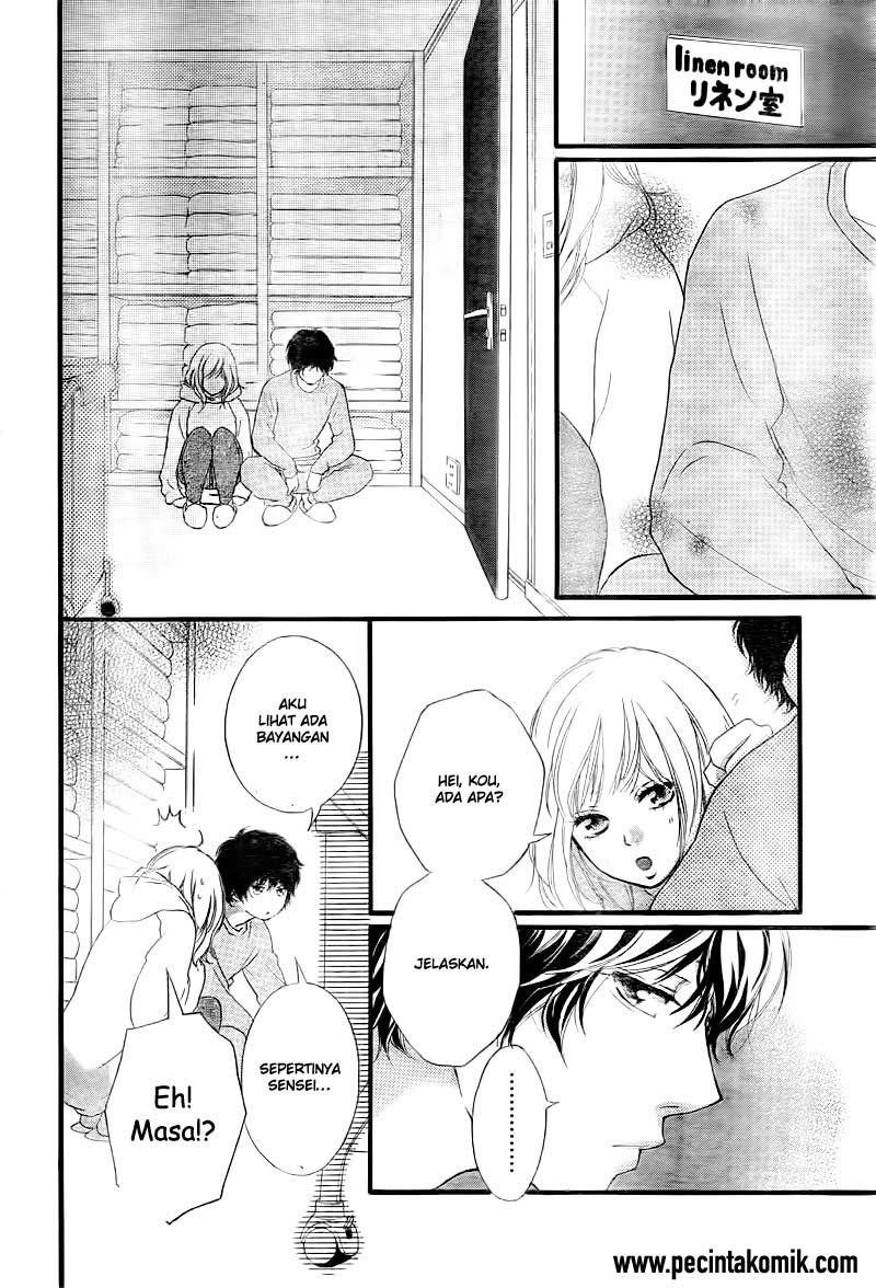 Ao Haru Ride Bab 37 halaman 6