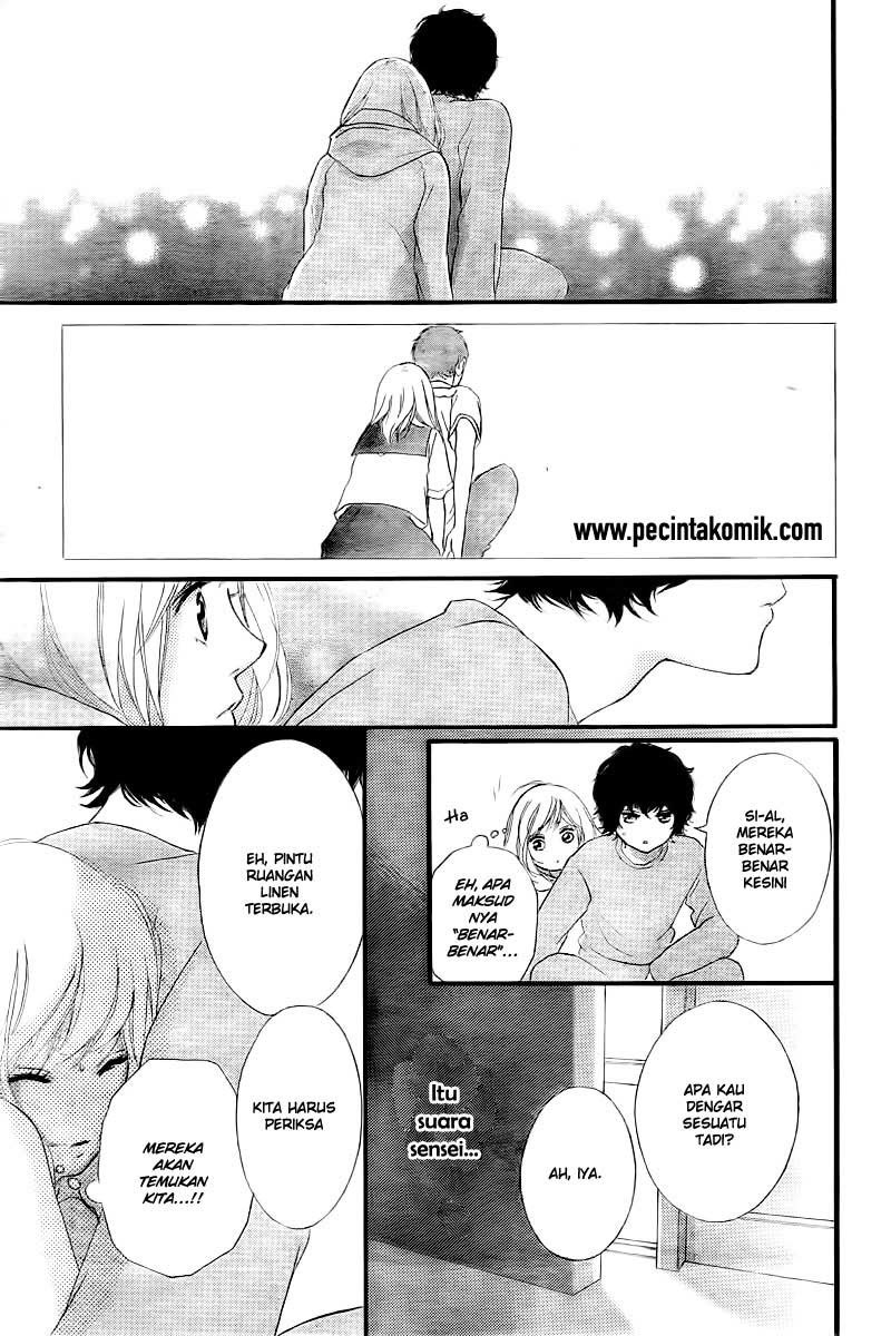 Ao Haru Ride Bab 37 halaman 11