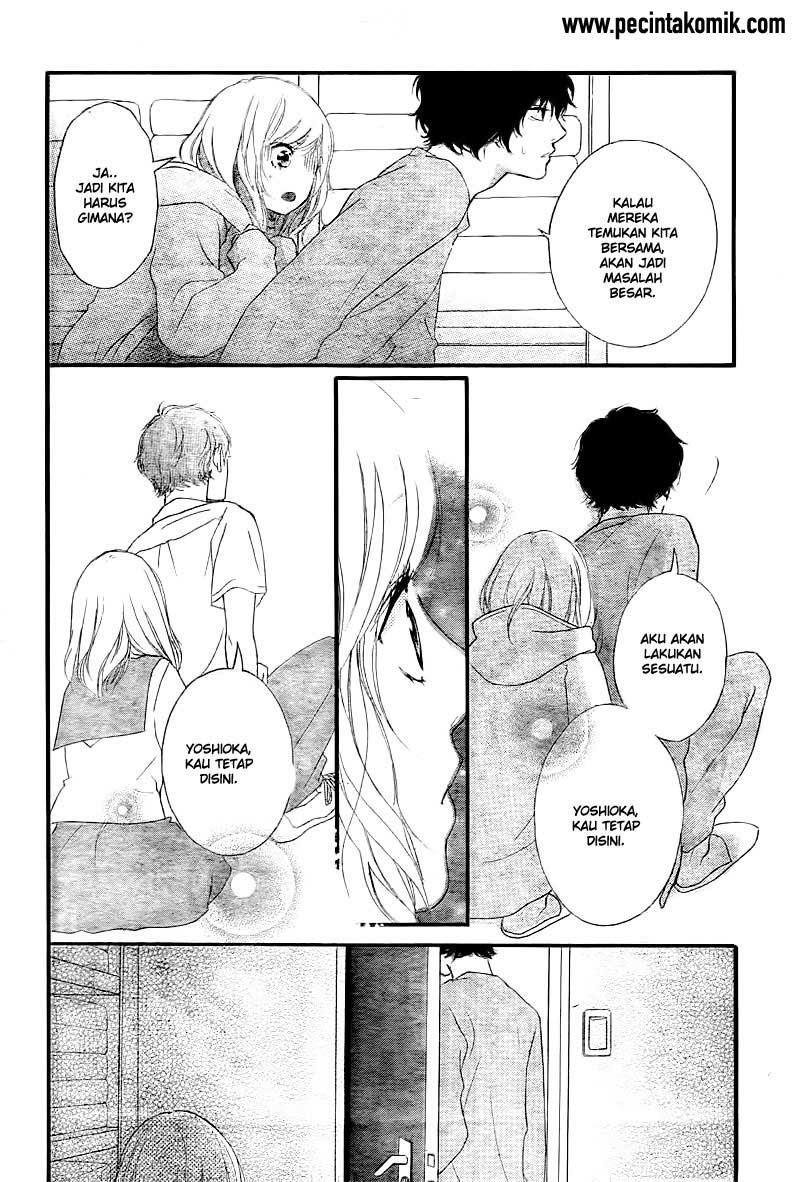 Ao Haru Ride Bab 37 halaman 12