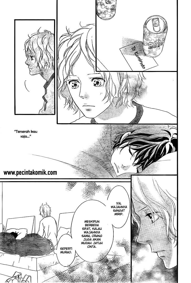 Ao Haru Ride Bab 37 halaman 25