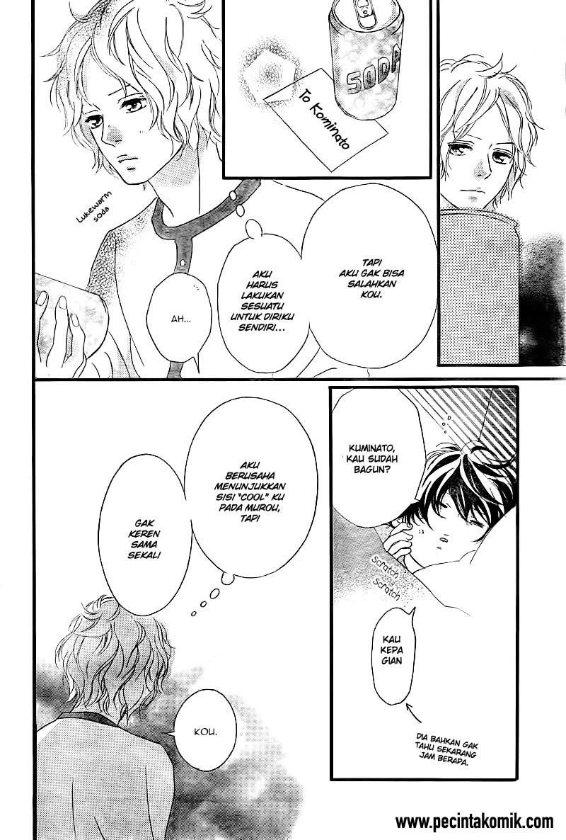 Ao Haru Ride Bab 37 halaman 26