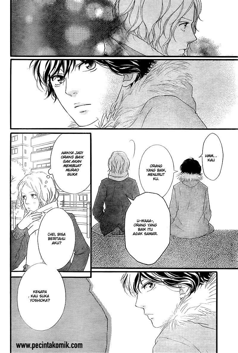 Ao Haru Ride Bab 38 halaman 7