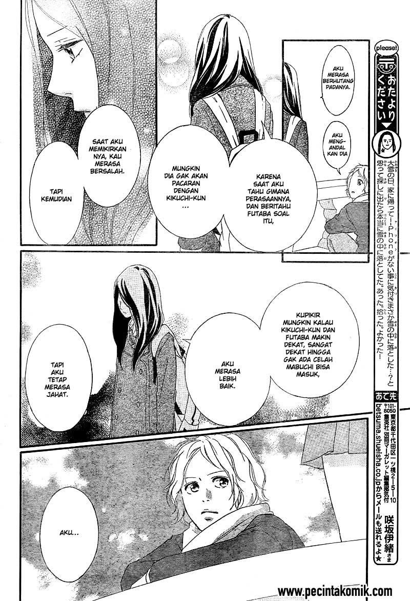 Ao Haru Ride Bab 38 halaman 25