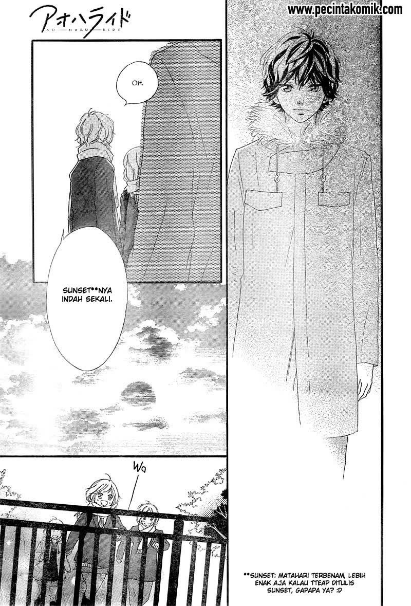 Ao Haru Ride Bab 38 halaman 32