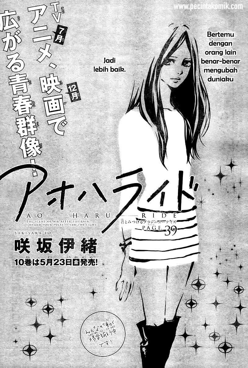 Ao Haru Ride Bab 39 halaman 2