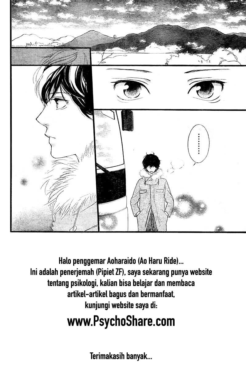 Ao Haru Ride Bab 39 halaman 3