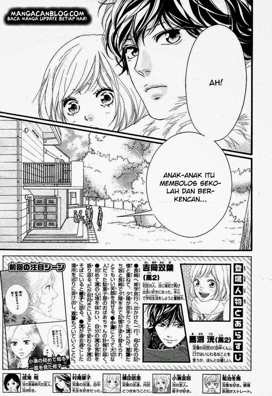 Ao Haru Ride Bab 40 halaman 2