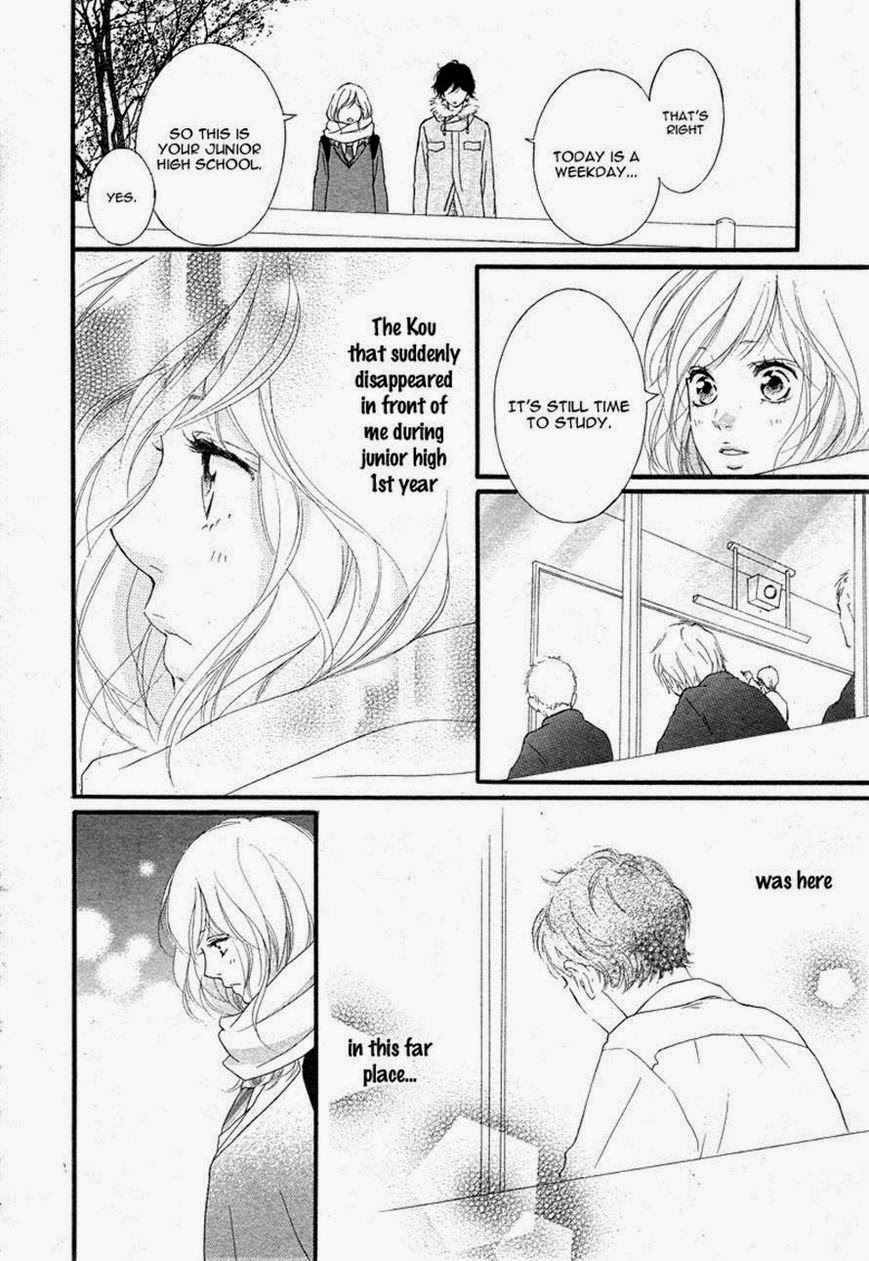 Ao Haru Ride Bab 40 halaman 4