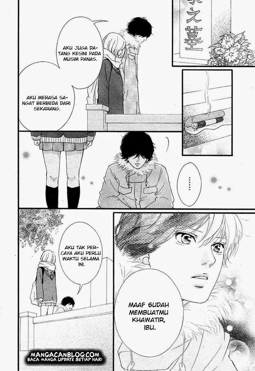 Ao Haru Ride Bab 40 halaman 12