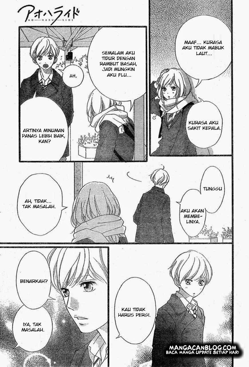 Ao Haru Ride Bab 40 halaman 40