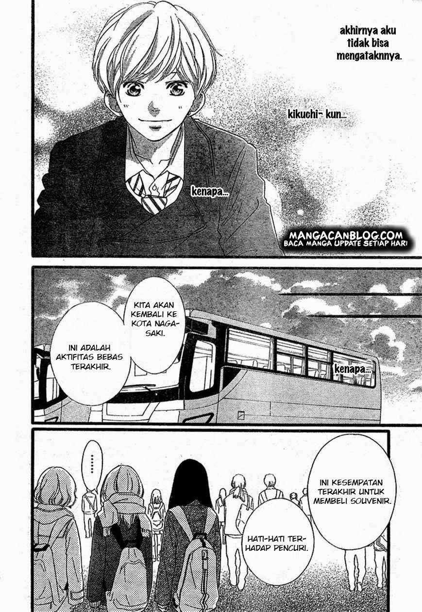 Ao Haru Ride Bab 40 halaman 43