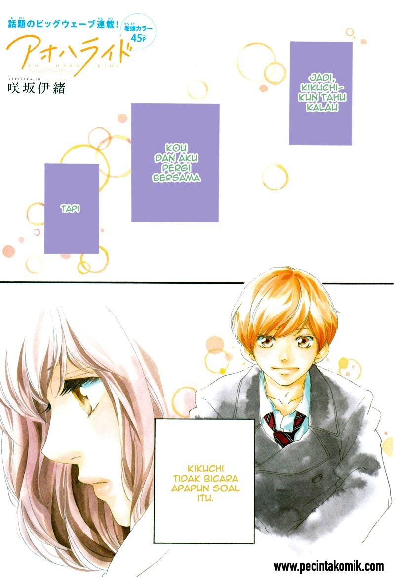 Ao Haru Ride Bab 41 halaman 3