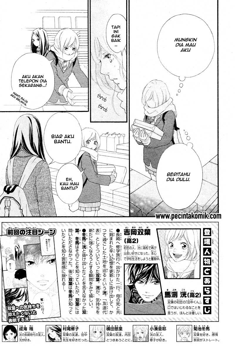 Ao Haru Ride Bab 41 halaman 5