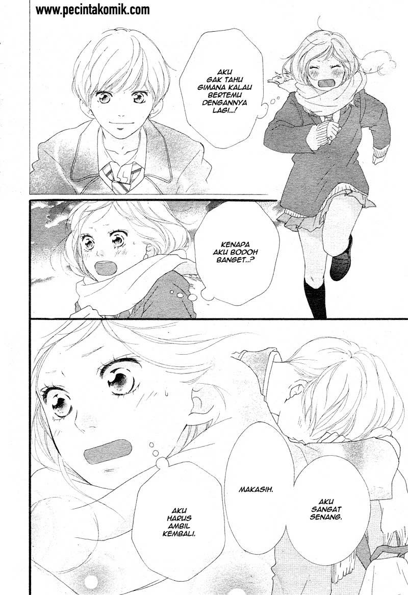 Ao Haru Ride Bab 41 halaman 12
