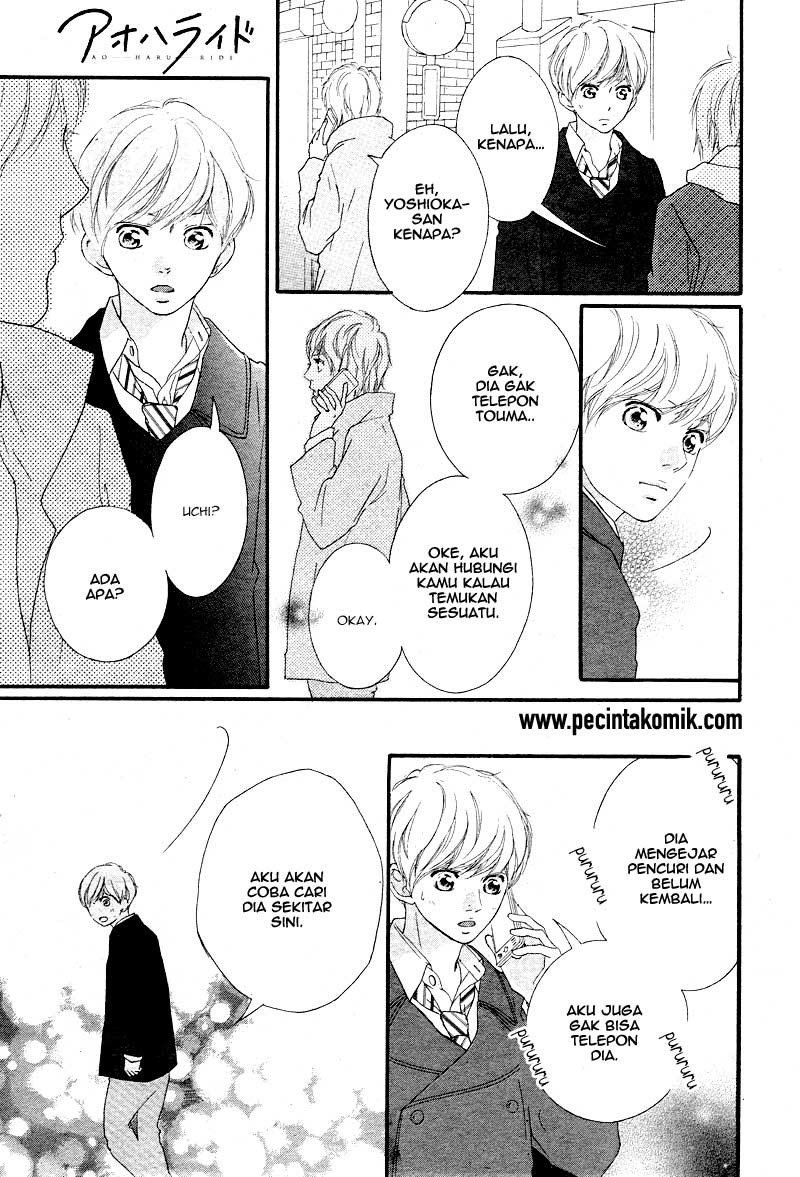 Ao Haru Ride Bab 41 halaman 19